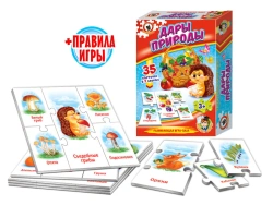 Nature's Gifts Educational Smart Games - 35 Rolls in 7 Blocks