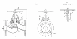 Flanged Non-Return Shut-Off Valve with Indicator DN 40 PN 16 Series 458 (KMIА.491915.001-02)