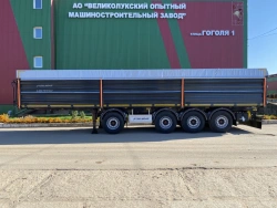 Four-Axle Dump Semi-Trailer PD-41S with BPW Axle Aggregate HSFALM 9010-15 V36 61.68.361.147QS