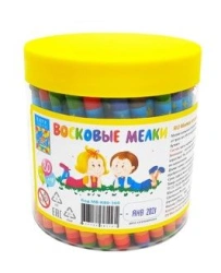 Wax Crayons, 80 Pieces