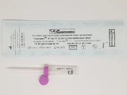 Disposable Capillary Blood Collection Container "Syntavet®-K" - 200/250/500/К2Е/А-П1/001