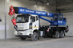 25-Ton Truck Crane KС-55713-9В-1 on FAW CA3252 Chassis