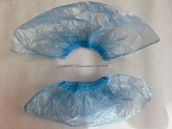 Medical Non-Sterile Shoe Covers "STANDARD" with Double Rubber Band, Blue, 1000 Pairs