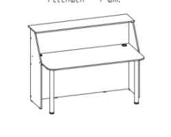 Reception Desk for Visitor Registration - Alliance-S Model