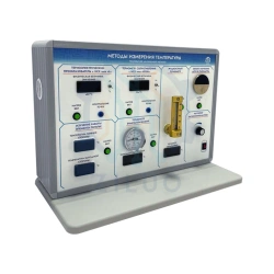 Laboratory Setup for Temperature Measurement Methods - LS0302