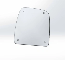 Radiator Compartment Hatch Cover 529230-5613110-10