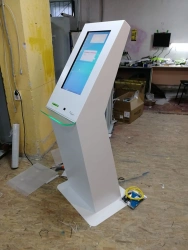 Multimedia Interactive Kiosk for Navigation and Information - Info-1 Everest (SMVF.467239.003)