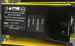 Personnel and Transport Registration Device URPT-IS-T-RN-E1-S1-R2-IP67