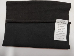 Circular Knitted Fabric, Article 2314220