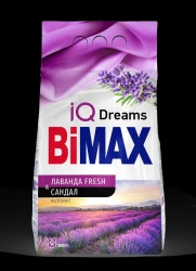 Universal Powder Laundry Detergent "BiMax Lavender Fresh (Sandal) Automat