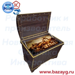 Interactive Educational Table "Treasure of Knowledge