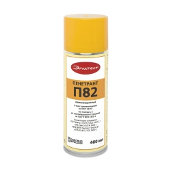 Luminescent Water-Soluble Penetrant "Elitest P82