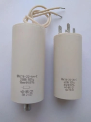K78-22 Metal Film Polypropylene Capacitors for Electrical Applications