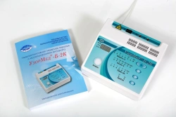 Therapeutic Laser Device "Uzormed®-B-2K