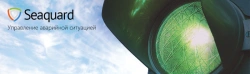 Seaguard Software Suite for Emergency Prevention and Management