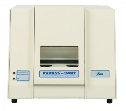 Capillary Electrophoresis System for In Vitro Diagnostics - KAPEL-105MT