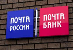 Illuminated Signage Display Frame for Informational and Advertising Purposes