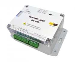 DigiCity DC-100 Universal Data Controller