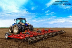 Pre-sowing Cultivator KSP Series Model KSP-6.6