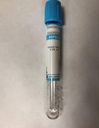 Sodium Citrate Vacuum Blood Collection Tubes 13x100mm, 1.6ml