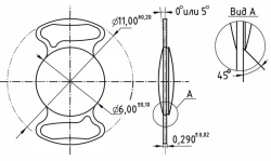 Hydrophilic Aspheric Monofocal Intraocular Lens "NanoCrystal" Aquamarine ACO11.03IOL/KIT