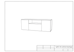 Three-Section Stand for Radio Equipment