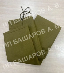 Fabric Case with Fastener for Transporting Flags and Poles