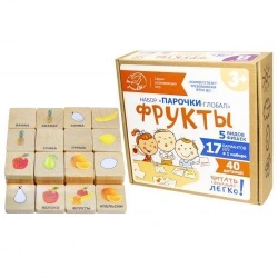 Global Pairs Game - Fruits Set (Art. N-78)