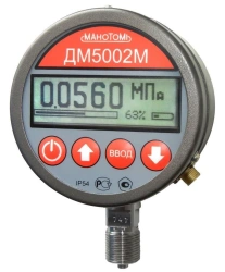 Digital Pressure Gauge