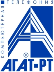 Institutional Production Automatic Telephone Exchange IP-ATC Agat CU-7214