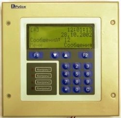 Central Processing Unit Block BCP “R-08” Model 6V