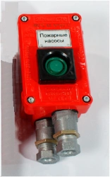 Explosion-Proof Control Station PVC(P)-15