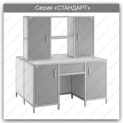 Standard Series Island Laboratory Table: SLO.03.00