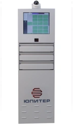 Data Collection and Processing System for Mobile Audio-Video Recorders "Yupiter-VV" EASD.467839.001-VV