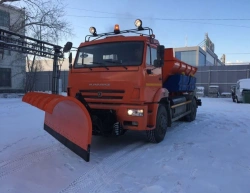 Road Maintenance Truck