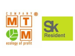 LED Street Light "Industrial Design MTM IoT" Series "Cube" 40W