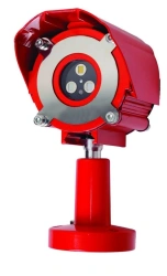 Tulip 64/3-R3 Addressable Flame Detector