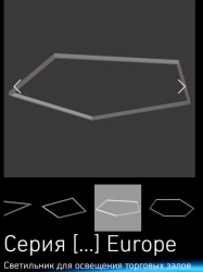 General Purpose LED Lights PEN Europe Series