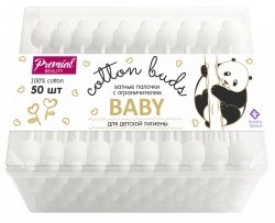 Baby Hygiene Cotton Swabs with Safety Stop by PREMIAL