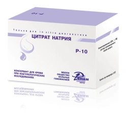 Blood Stabilizer Reagent for Coagulation Tests - Sodium Citrate