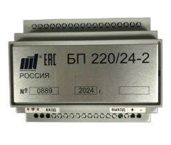 Power Supply Unit for Relay Protection and Automation BP 220/24-2