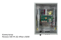 Managed Industrial Switch Relion-SW-M-2G-6Poe+/160W-UPS