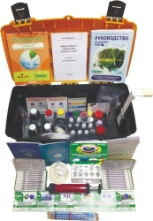 Mini Express Laboratory Educational "Bee-U/Chem