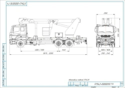 Vehicle with Lifting Platforms R180T, VА180T VelMash-S Type 57542 Modification 57542H