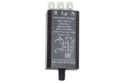 High-Voltage Ignition Device IZU-1M 3.0
