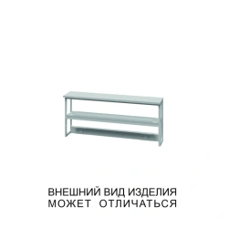 Wall-Mounted Metal Frame Structure for Storage Solutions