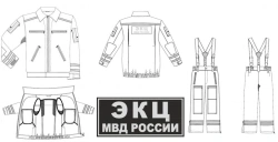 Summer Special Suit for Forensic Experts - Model KSK-2023
