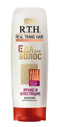 Real Trans Hair Bright and Shiny Hair Balm