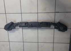 Front Bumper Insert for Pedestrian Safety 86520-H5500