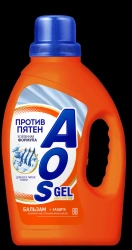 Stain Removal Washing Gel AOS